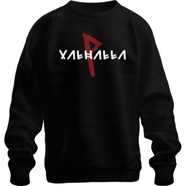 Valhalla Viking Norse Mythology Runes Odin Asgard Valhalla Unisex Felpa Pullover, Nero, Xl-image