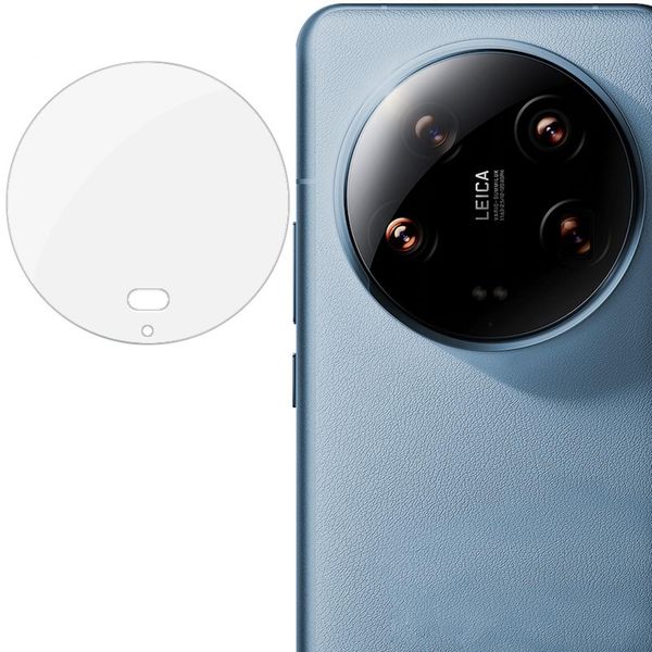 Per Xiaomi 14 Ultra H9 Vetro Protettivo Per Fotocamera Posteriore Protezione Completa Trasparente-image