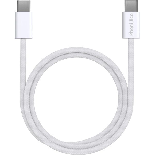 Cavo USB-C USB-C Per Airpods 4 / Airpods Pro 2 / Airpods Max (2024) - Nylon Intrecciato Bianco 2M Phonillico®-image