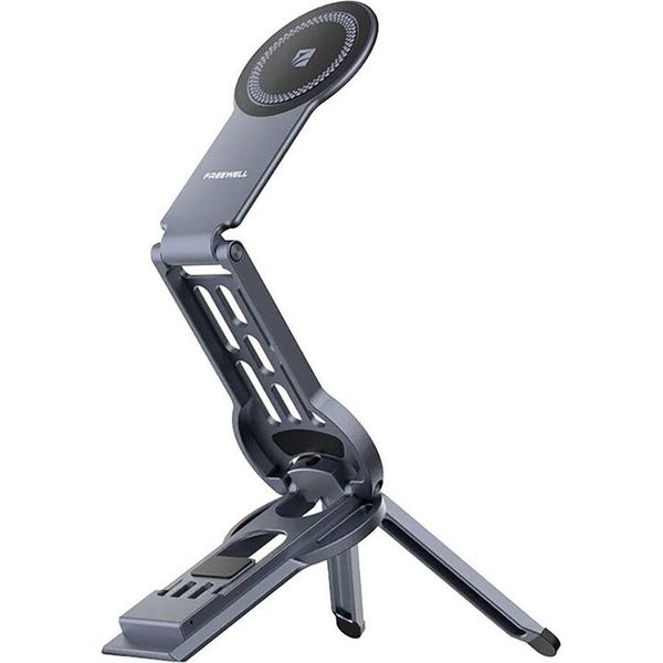 Freewell Magnetic Folding Handle-image