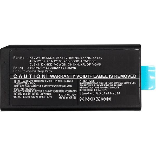 Coreparts MBXDE-BA0185 - Batteria - Dell - Latitude 12 7204 - Latitude 14 7404 - Latitude 14 Rugged 5404 (MBXDE-BA0185)-image