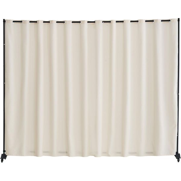 Divisorio Per Ambienti Schermo Divisorio Portatile Arrotolabile Beige Pannello Singolo Ufficio-image