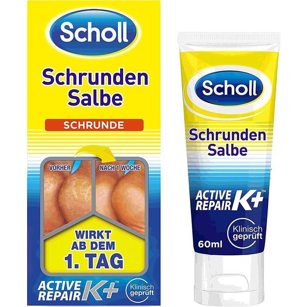 Scholl Crema Riparatrice Per Talloni Screpolati 60Ml-image