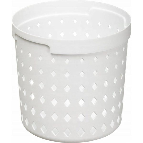 Nhg 51240800 Nhg Cestino Portaoggetti Seoul Round Organizer L, Pp, Bianco-image