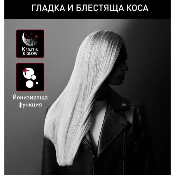 Rowenta Optiliss Ionic SF323L Piastra Per Capelli-image