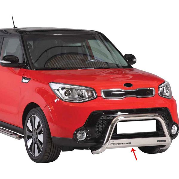 Barra Di Protezione Paraurti Anteriore Per Kia Soul 2013-2017 ø63Mm Acciaio Protezione Argento-image