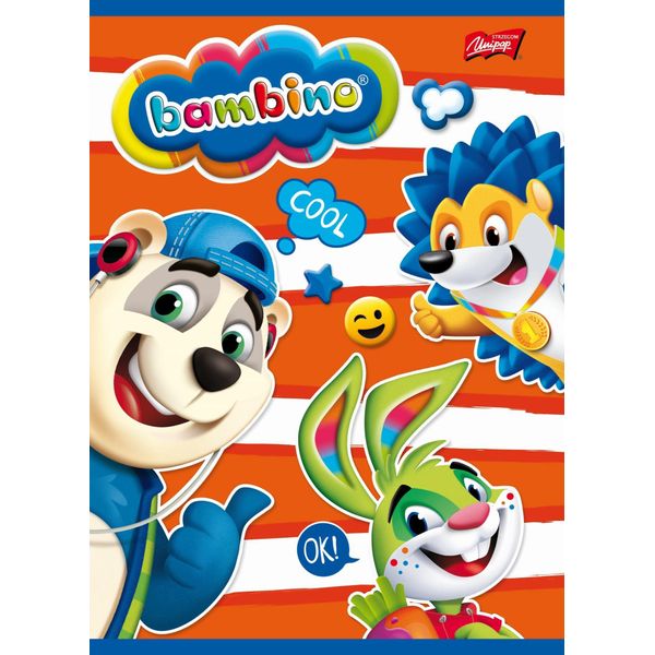 Taccuino Bambino A5 16K A Quadretti-image
