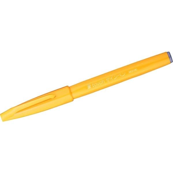 Pentel® SES15C-G Penna Con Punta In Fibra Sign Pen Brush - Punta A Pennello, Giallo-image