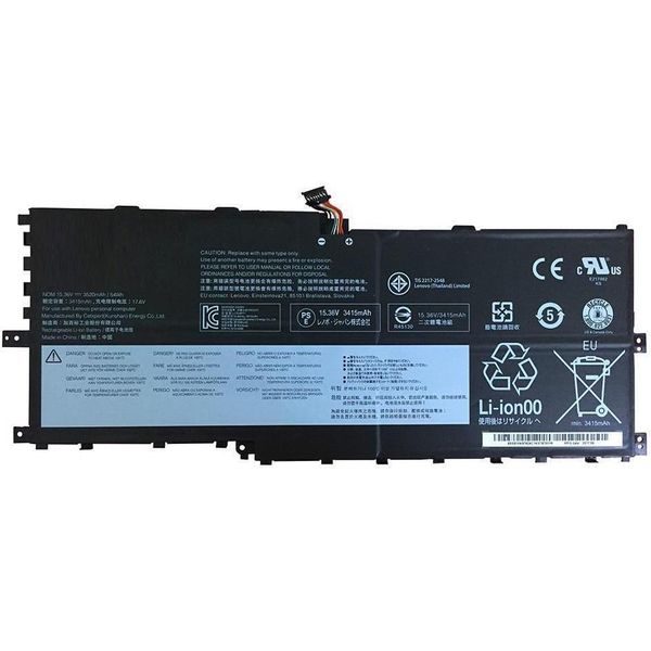 Coreparts MBXLE-BA0230 Notebook-Ersatzteil Akku (MBXLE-BA0230)-image