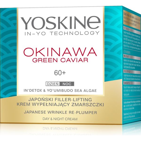 Yoskine Okinawa Green Caviar 60+ Crema Giorno E Notte Antirughe 50Ml-image