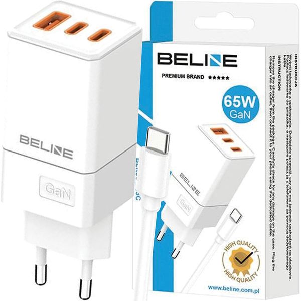 Beline Charger 65W Gan 2Xusb-C +USB-A + USB-C Cable-image