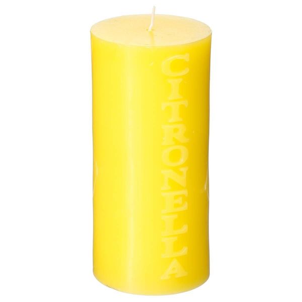 Candela Profumata Alla Citronella - 358 G - Atmosphera CréAteur D'intéRieur-image