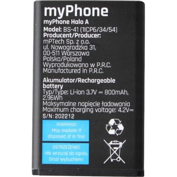 Myphone Halo A/A+ Batteria Sostitutiva 800Mah Li-Ion Nuovo-image