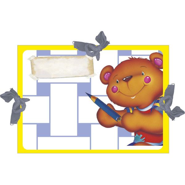 Speciali Libri Paesi Bassi Bv Disegni Cartella Di Conservazione A3 – Orso-image
