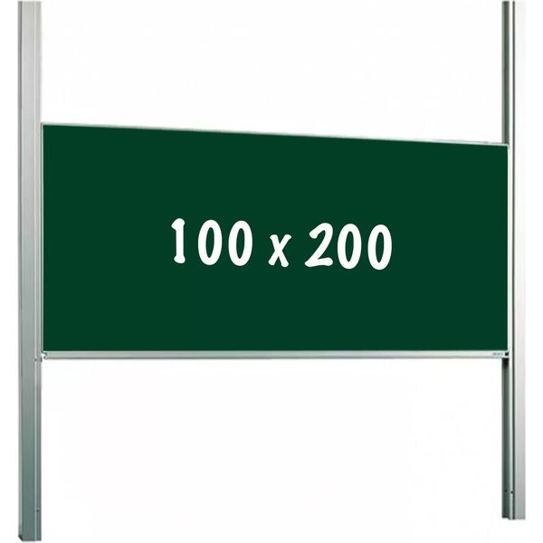 Lavagna Pro Whitaker - Regolabile In Altezza - Lavagna Monofacciale - Lavagna Scolastica - Facile Da Montare - Acciaio Smaltato - Verde - 100X200Cm-image