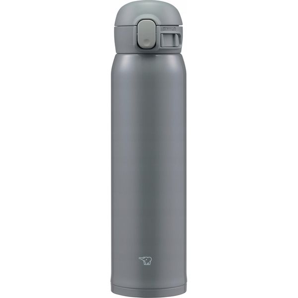 Tazza Termica Zojirushi SM-WR48E-HP 480 Ml Grigio-image