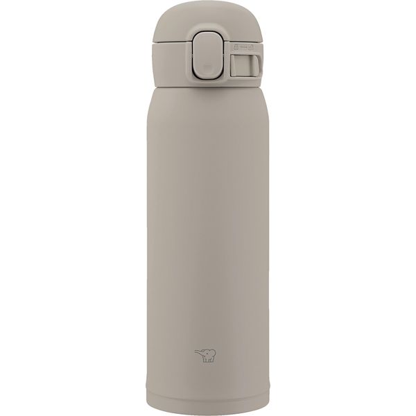 Zojirushi SM-WS48-HM Termo-Tappeto 480 Ml Grau-image