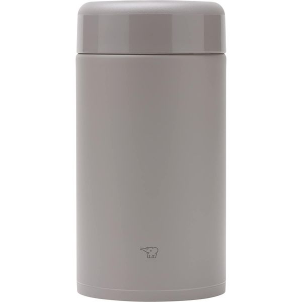 Zojirushi SW-KA75H-HM Pranzo-Thermoskanne 750 Ml Grau-image