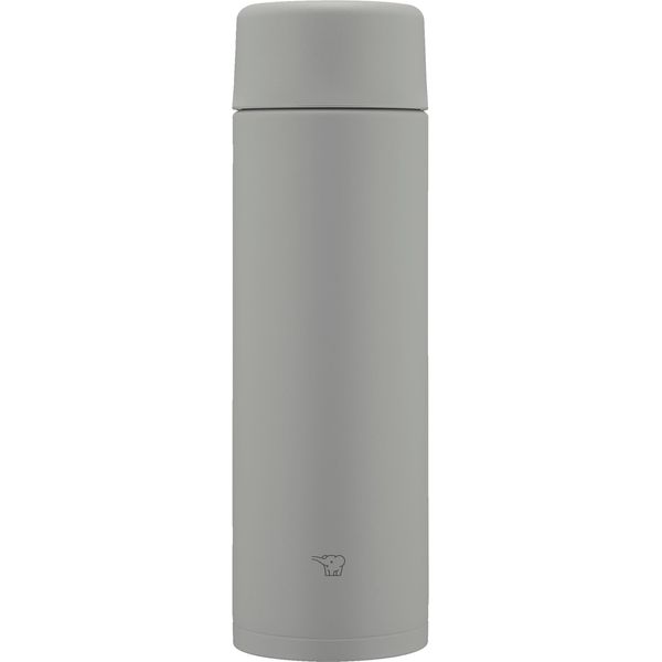 Zojirushi Thermobecher SM-ZB48-HM 480 Ml Grau-image