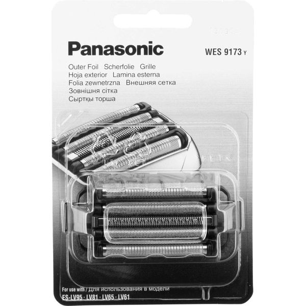 Panasonic WES9173Y1361 - Lama Da Barba - Per Rasoio - Per Panasonic ES-LV65-image
