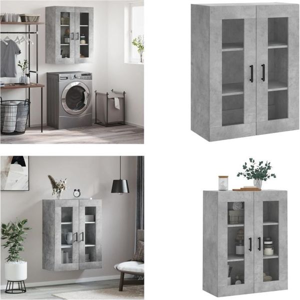Vidaxl Armadio A Muro Grigio Cemento 69,5X34X90 Cm - Armadio A Muro - Armadio A Muro - Armadio - Armadio Portaoggetti-image