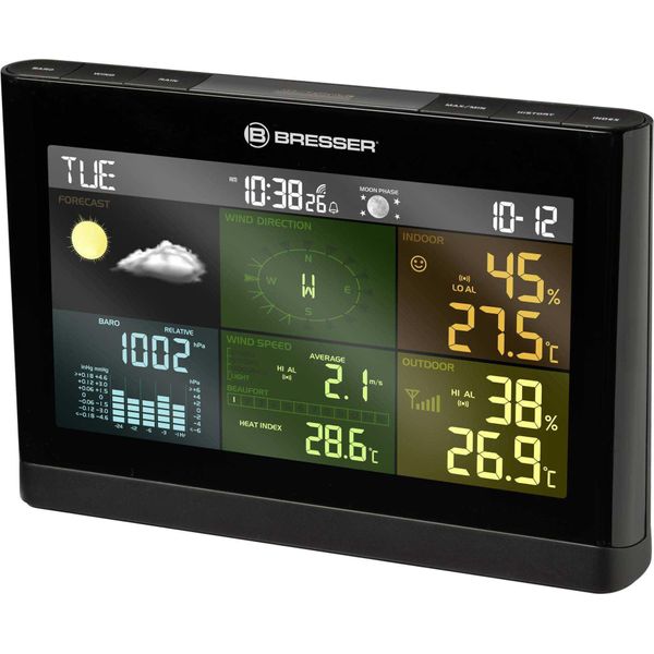 Bresser Wetter Center 5-In-1 Comfort (7002550CM3000)-image