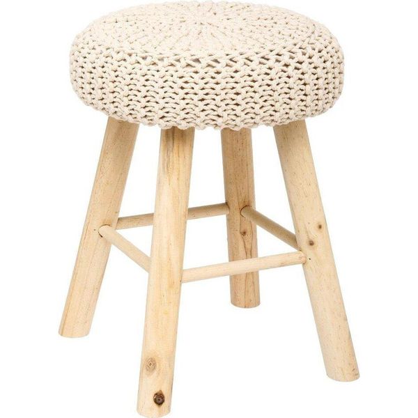 Sgabello "Suzette"" Beige - Atmosphera CréAteur D'intéRieur"-image