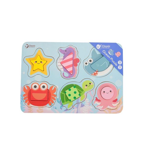 Puzzle In Legno Del Mondo Classico Sugli Animali Dell'oceano - Giocattolo Educativo 13 Pezzi-image