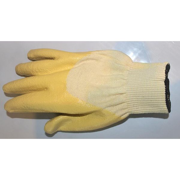Kcl K-NIT 861 Giallo Guanti Da Lavoro Taglia 10 Guanti Antitaglio In Nitrile-image