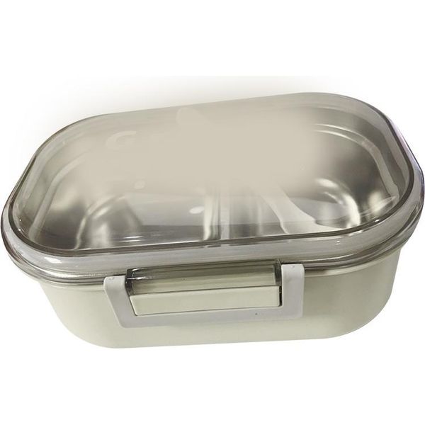 Scatola Per Il Pranzo In Acciaio Inossidabile Stile Coreano 2 Scomparti Bento Box Contenitore Per Alimenti In Metallo Per Bambini Adulti Alunni Lavoratori D'ufficio Beige-image