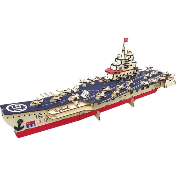 Rappa Woodcraft Puzzle 3D In Legno Portaerei-image