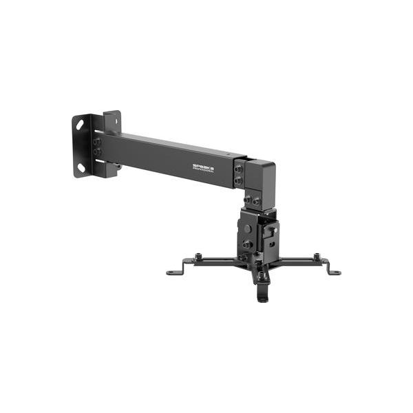Speaka Professional SP-PWM-100 Supporto A Parete Per Proiettore Ruotabile Distanza Dalla Parete (Max.): 600 Mm Nero (SP-10529540)-image