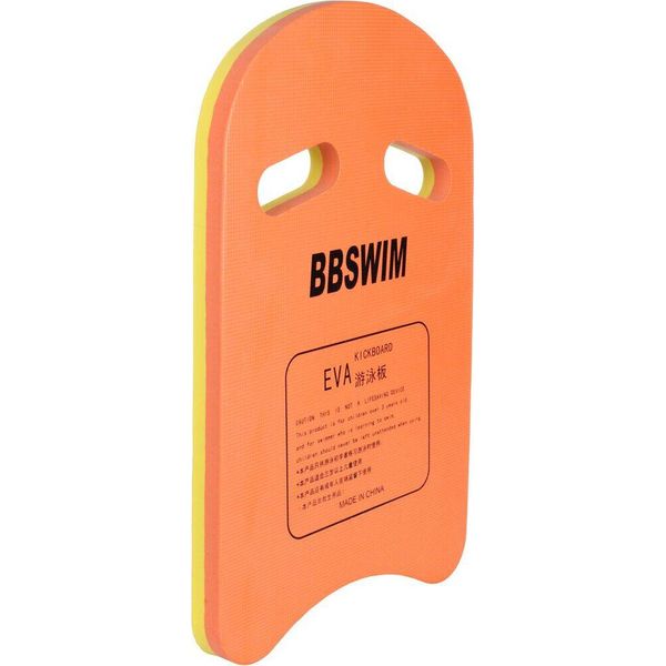 Merco Multipack 2 Pezzi Kickboard Tavola Da Nuoto Arancione-image