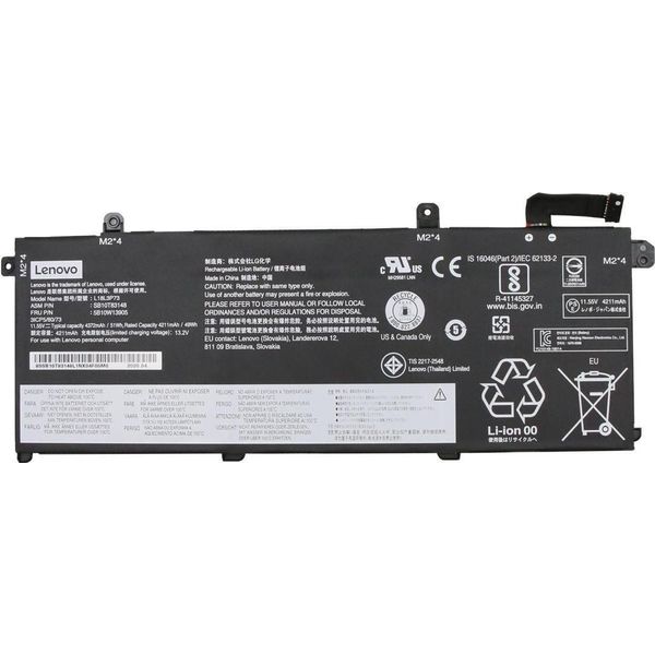 Lenovo Lg Chem L18L3P73 - Batteria Per Computer Portatile - Ioni Di Litio - 3 Celle - 4372 Mah - 51 Wh - Fru - Per Thinkpad P14S Gen 1-image