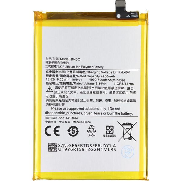 Avizar, Batteria Di Ricambio Redmi 13C 3,84 V 5000 Mah Li-Polymer, Grigio-image