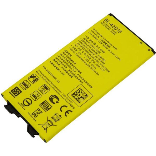 Avizar, Lg G5 BL-42D1F Batteria Agli Ioni Di Litio Per Smartphone 2800Mah 3,85V, Giallo-image