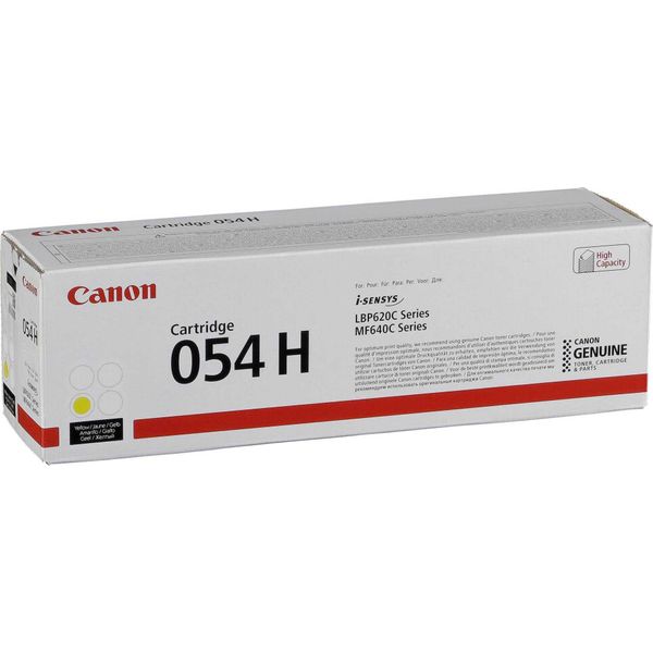 Canon Toner CRG-054H žLutá Pro I-Sensys Lbp621Cw, Lbp623Cdw, Mf641Cw, Mf643Cdw (2 300 Str.)-image