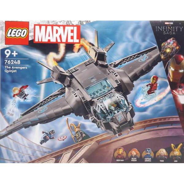 Lego® 76248 Lego® Marvel 76248 Der Quinjet Der Avengers Bausatz-image