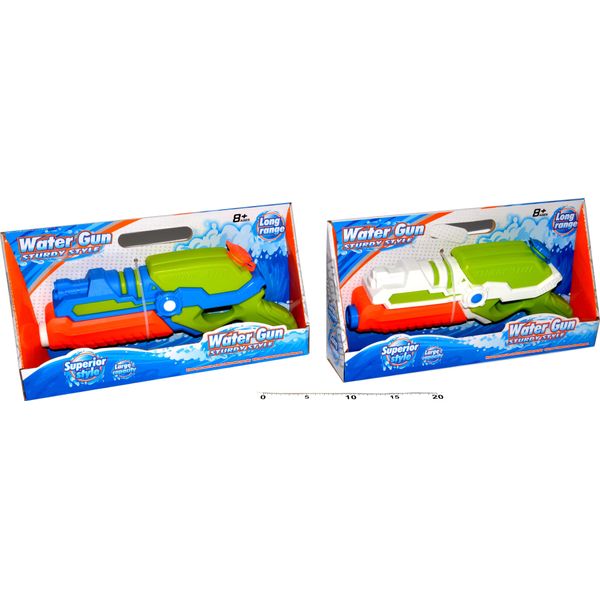 Fucile Ad Acqua 31 Cm-image