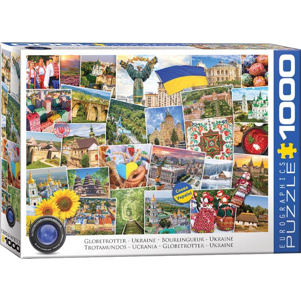 Puzzle Da 1000 Pezzi - Puzzle - Ucraina - Globetrotter + Puzzle Cornice In Alluminio Per 1000 Pezzi-image