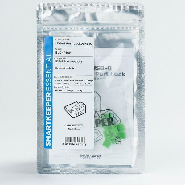 Smartkeeper BL04P1GN Smartkeeper Mini "USB-B Port"" Blocker GrüN 10 Stk."-image