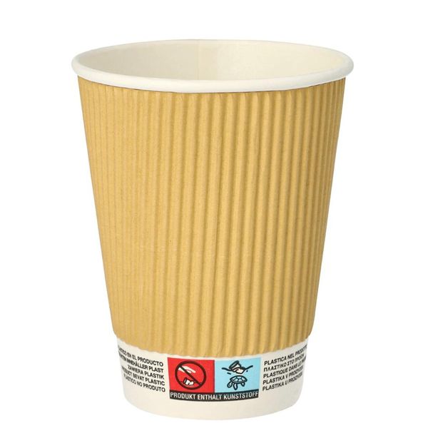 Papstar 86271 Papstar Bicchiere In Cartone "Puro"" A Parete Ondulata, 0,3 L, Beige"-image