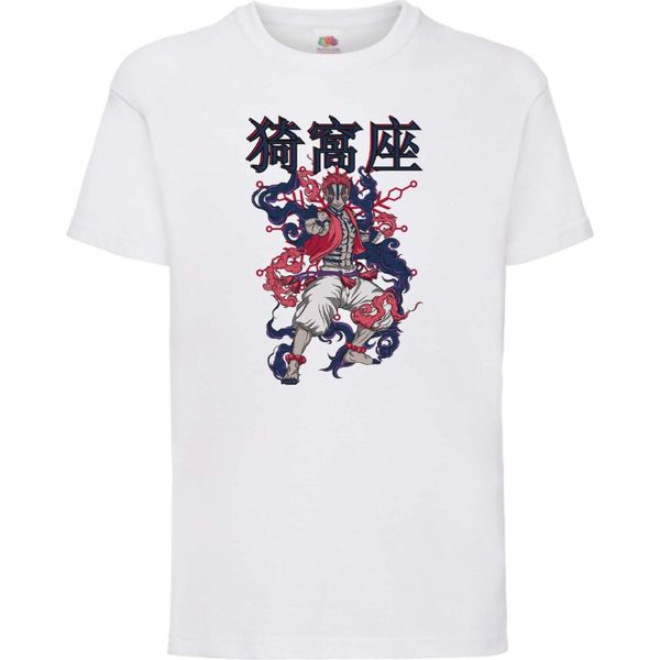 Maglietta Per Bambini Demon Anime Slayer Akaza 02 Demon Akaza, 5-6 Jahr - 116 , Blanc-image