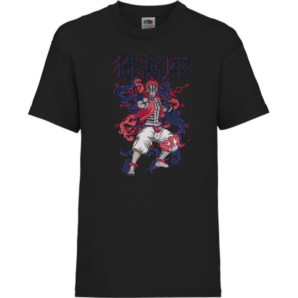 Maglietta Per Bambini Demon Anime Slayer Akaza 02 Demon Akaza, 5-6 Jahr - 116 , Noir-image