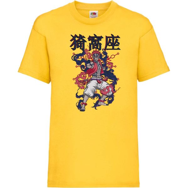Maglietta Per Bambini Demon Anime Slayer Akaza 02 Demon Akaza, 5-6 Jahr - 116 , Jaune-image