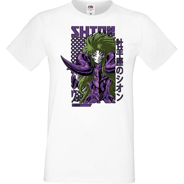 Maglietta Da Uomo Anime Manga Saint Anime Seiya Aries Shion, Man 5XL , Blanc-image