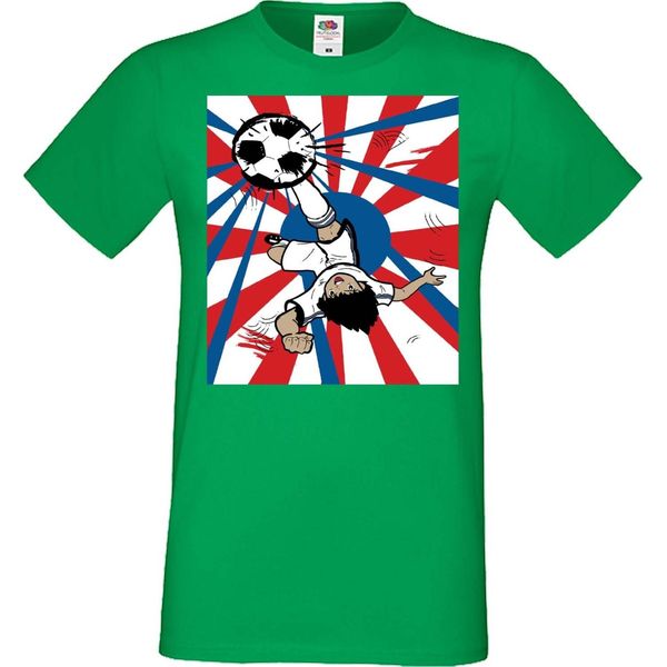 Maglietta Da Uomo Manga Anime Captain Tsubasa 03 Oozora, Man 2XL , Vert-image