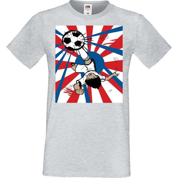 Maglietta Da Uomo Manga Anime Captain Tsubasa 03 Oozora, Man M , Gris-image