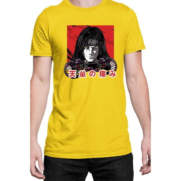 Maglietta Da Uomo Naruto Orochimaru 02, Man Xl , Jaune-image