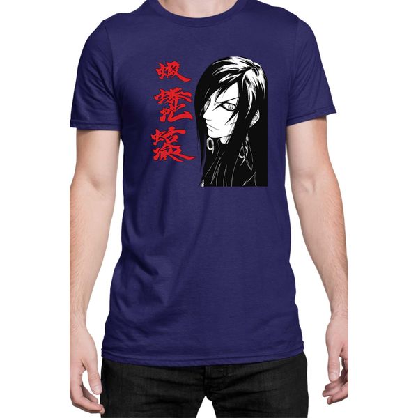 Maglietta Da Uomo Naruto Orochimaru 01, Man Xl , Bleu Foncé-image